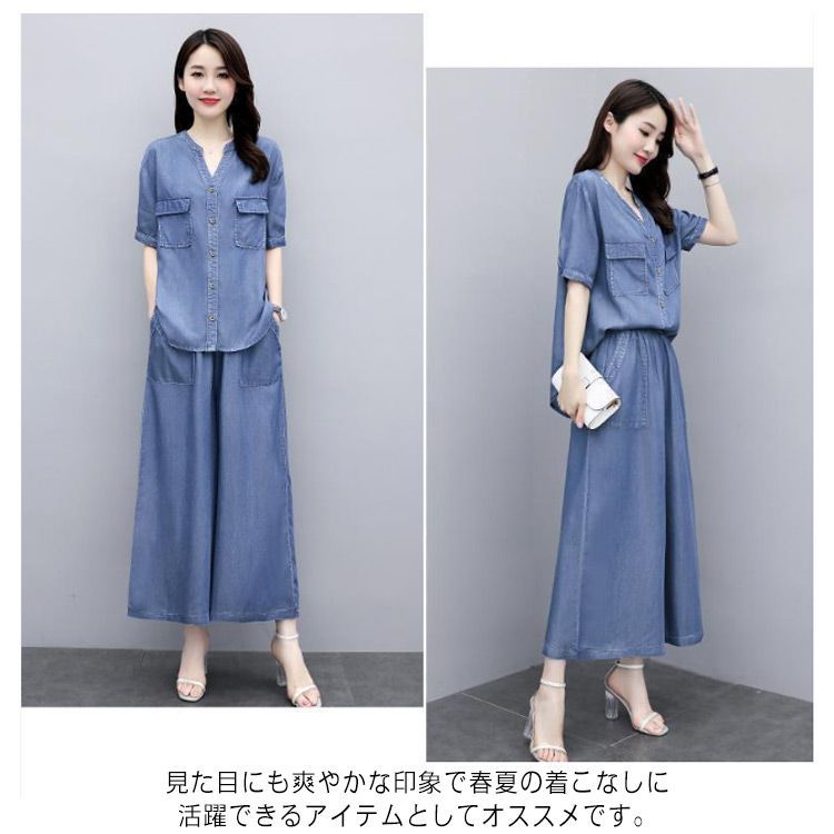 上下セットトップスワイドパンツ夏カジュアル fujita-store_rinn25311-tt4