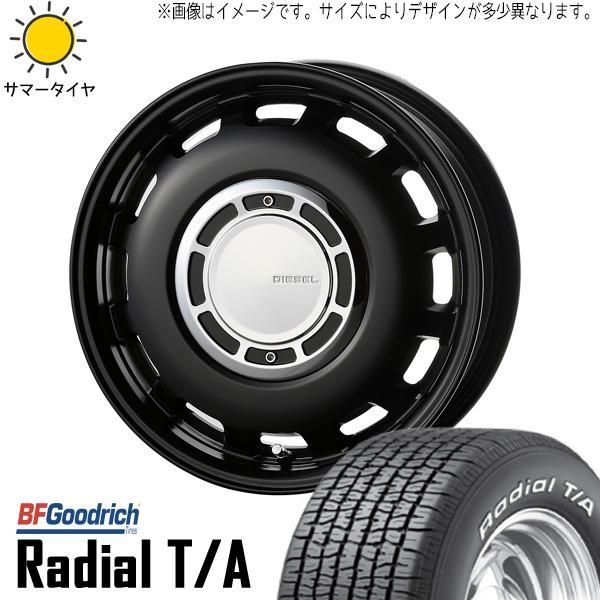 PRECIOUS 15インチ　195/60R15 タイヤホイールセット 楽天市場】195 60 r15（スタッドレスタイヤ・ホイールセット