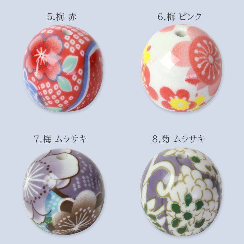 お香入れ 陶器 楽天市場】お香入れ 陶器の通販