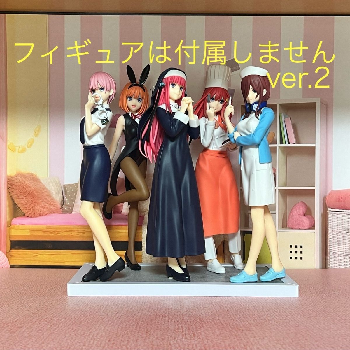 ➀五等分の花嫁 プライズフィギュア用台座（SPMコスプレ） - メルカリ 