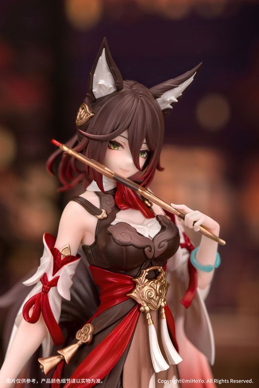停雲 フィギュア | 崩壊：スターレイル | Myethos Gift+ Gift+ 崩壊：スターレイル 停雲 1/10 完成品フィギュア[Myethos