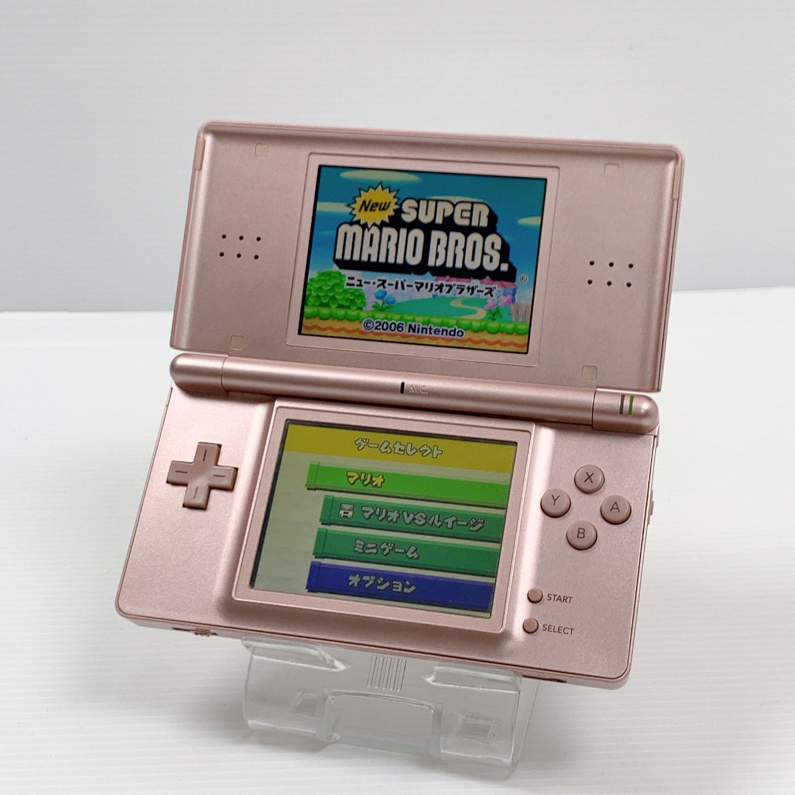 Nintendo　ニンテンドーDSlite メタリックロゼ　極美品　任天堂 極美品 DS Lite メタリックロゼ 動作確認済み 遊べるセット 送料
