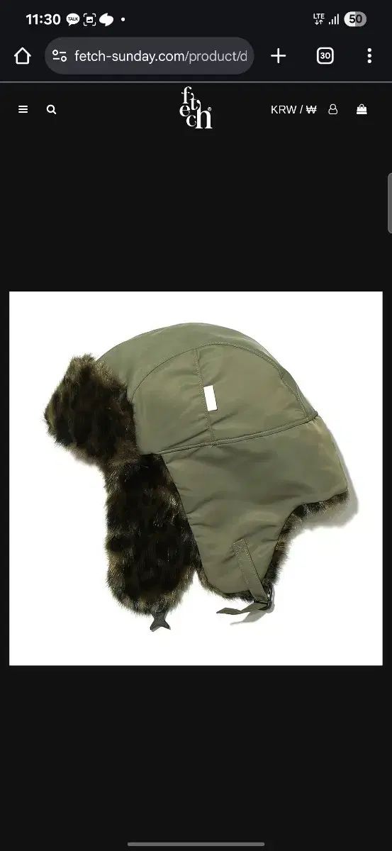 ペッチ トラッパーハット レオパード カーキ