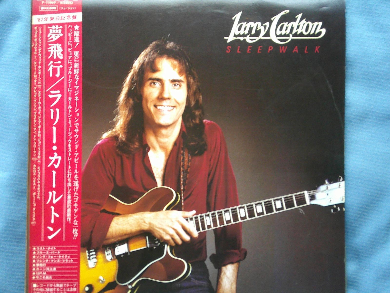 盤 美盤】LP Larry Carlton 夢飛行 - メルカリ