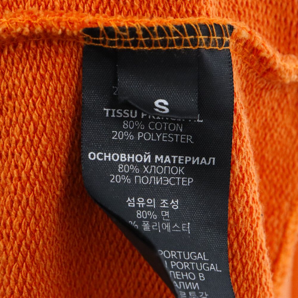 VETEMENTS (ヴェトモン) MY NAME IS OVERSIZED HOODIE マイネームイズ  