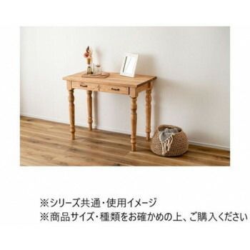 デスク