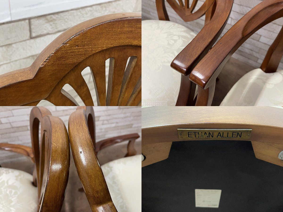 米国 イーセンアーレン アメリカンインプレッションズ ダイニング