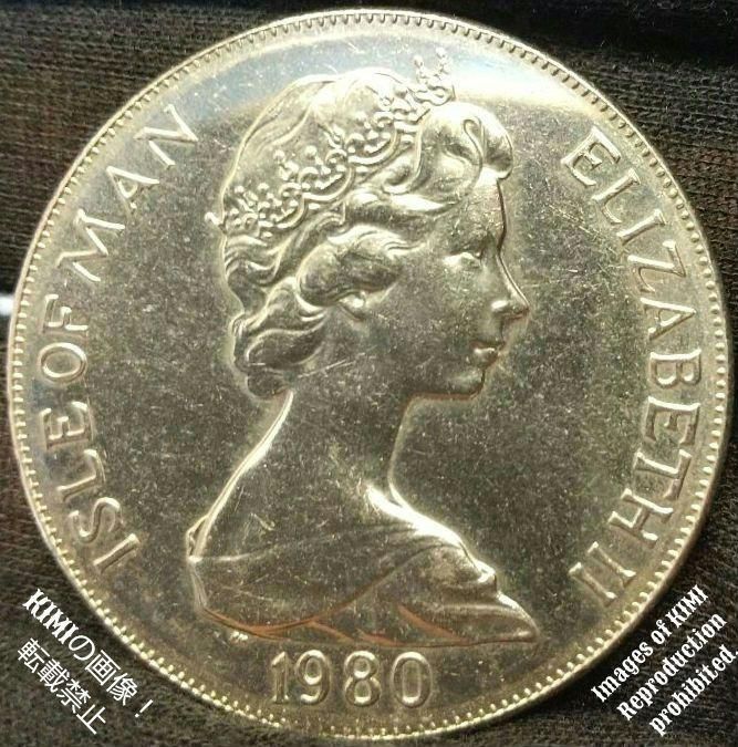 低価最新品1 クラウン白銅貨　直径38.3mm　マン島　エリザベス2世　大型コイン コレクション