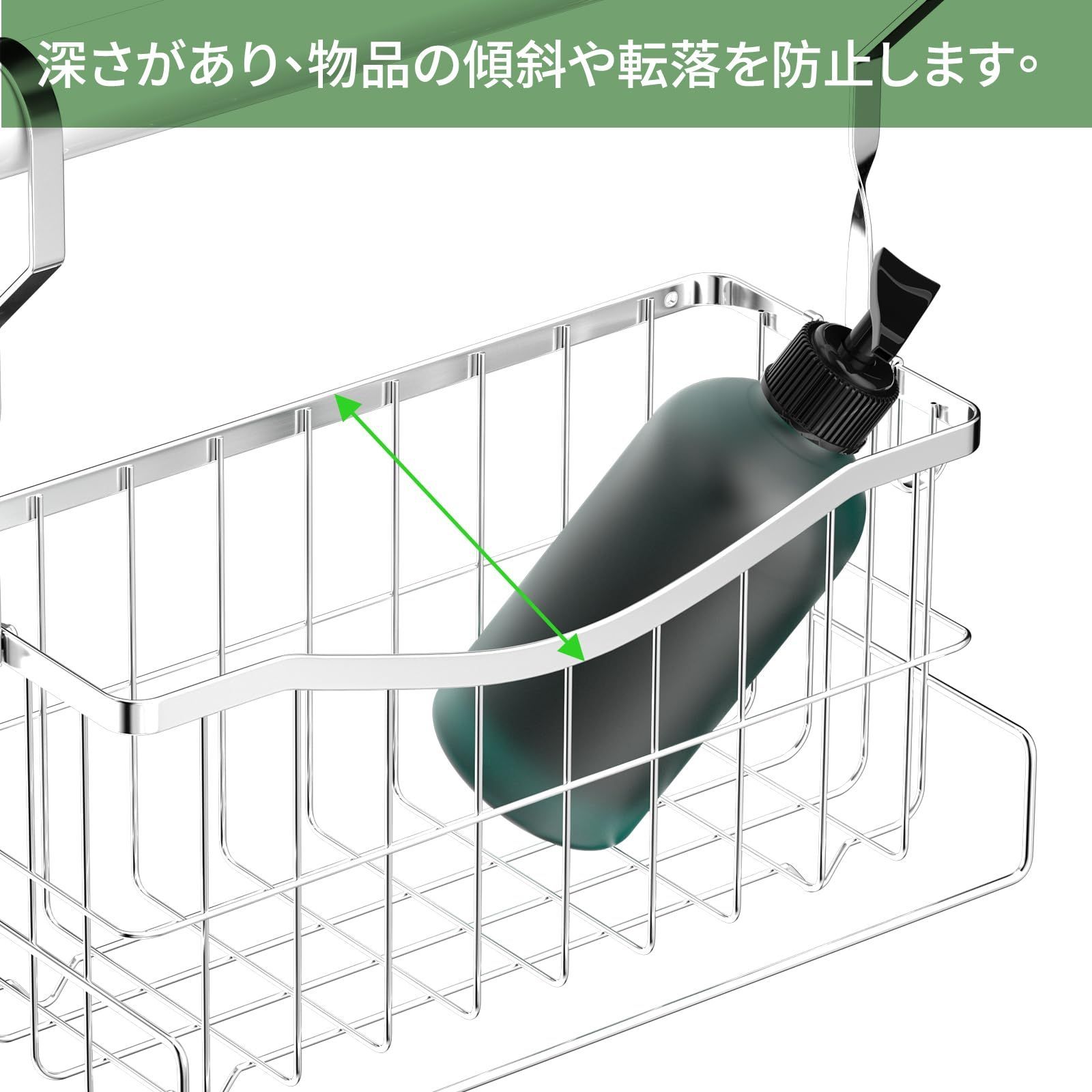  おもちゃ収納 タオルハンガー 小物フック付き ラック 風呂 cm バスラック 組立簡単 シャワーラック シャンプーラック 18 8ステンレス 吊り下げ式 浴室ラック 新登 Lycklig その他 バス 洗面所用品