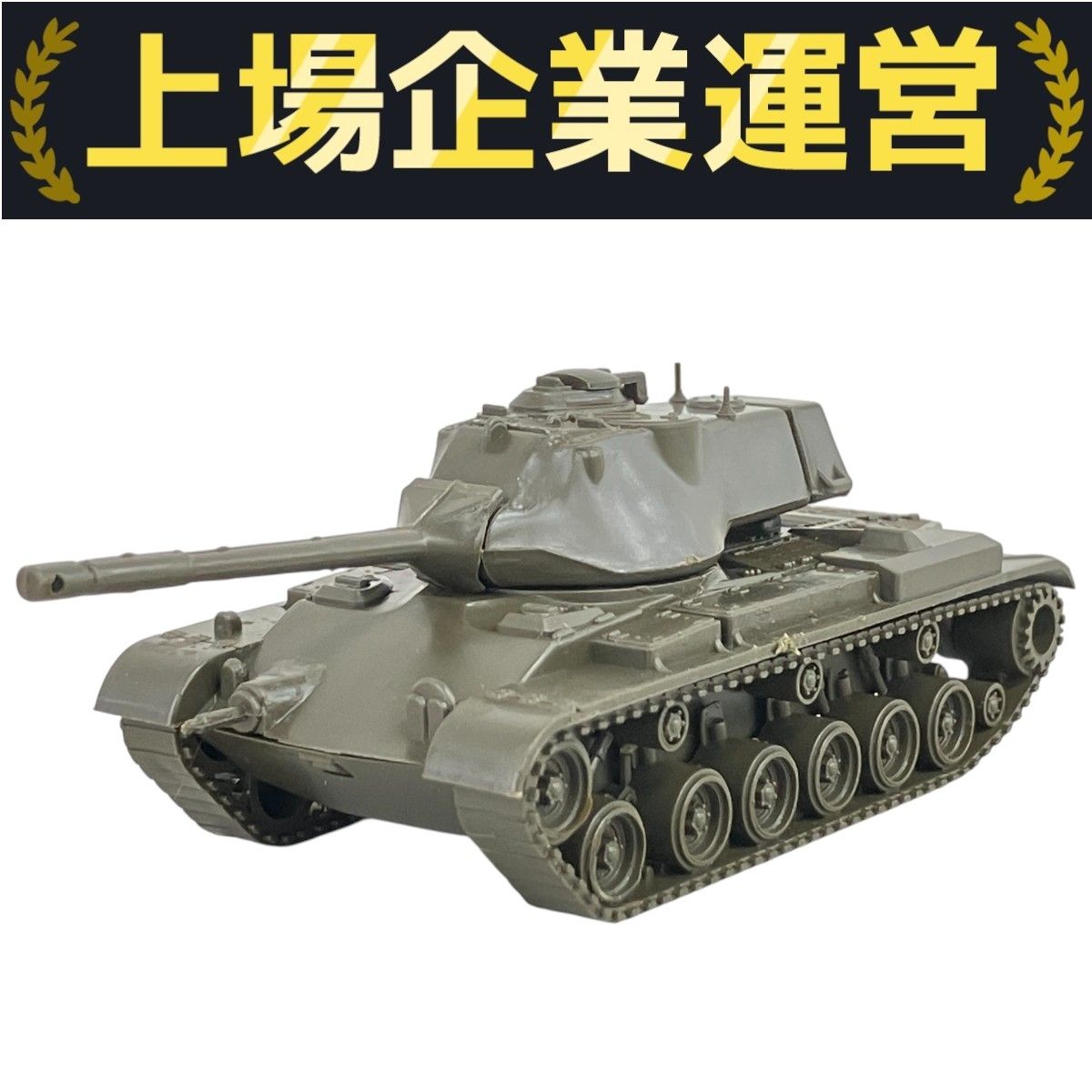A*p様 鉄道模型 HOゲージ ROCO(ジャンク） Roco 4271 HOゲージ オーストリア製 展望列車 ロコ 箱付き 外国