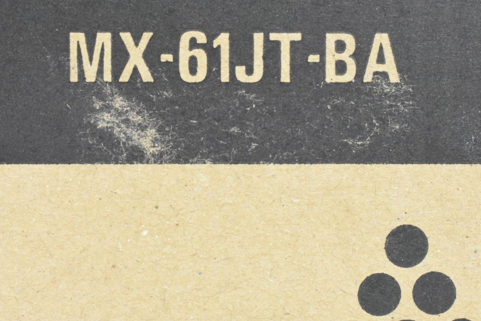 シアン イエロー