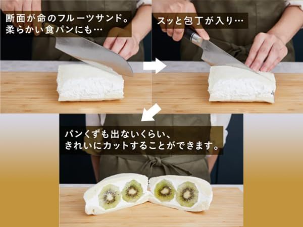 腐食に強い 錆びにくい