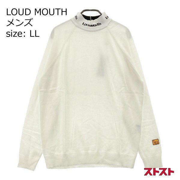 LOUD MOUTH ラウドマウス ハイネック ニット セーター ホワイト系 LL [240101116384]