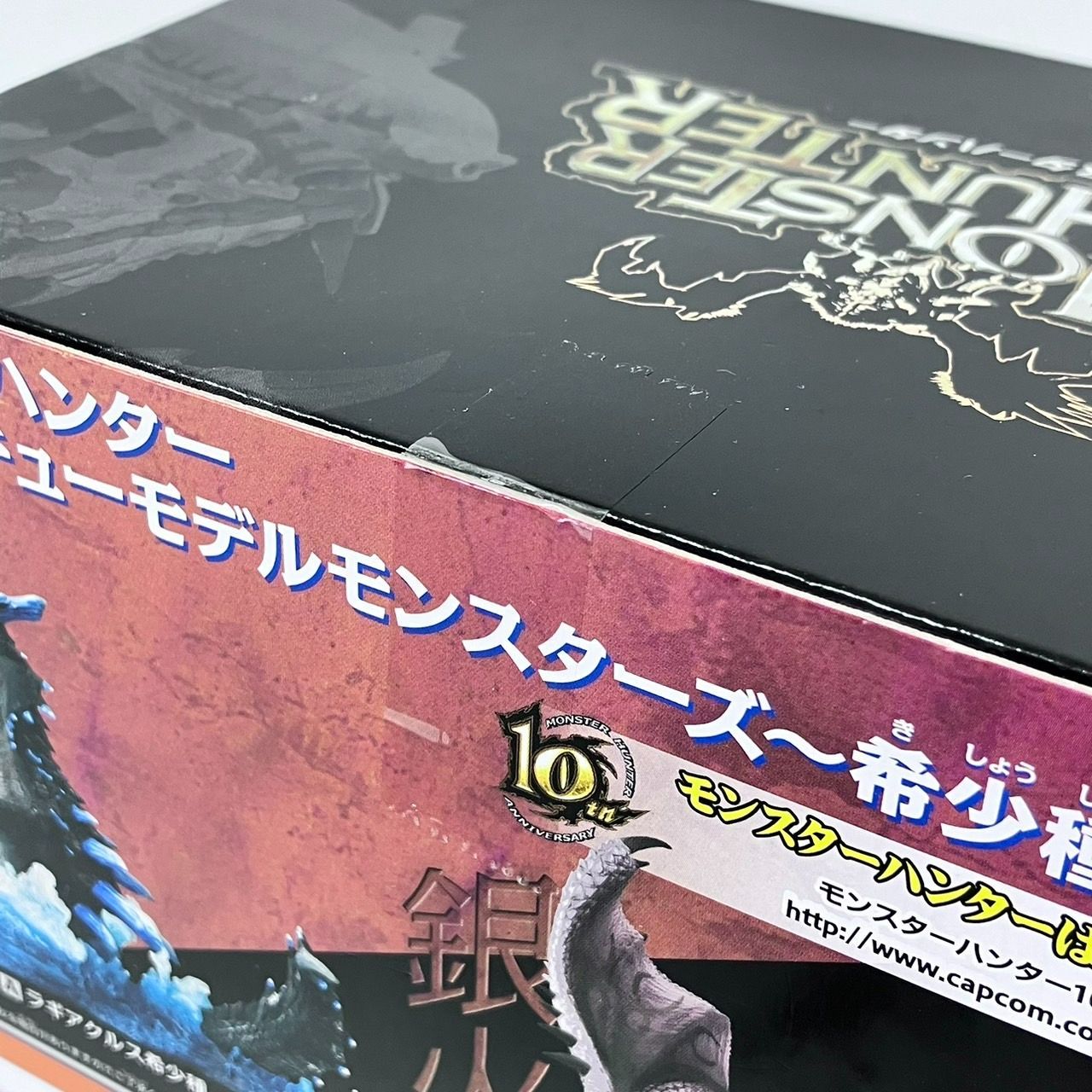 モンスターハンター DXF ラギアクルス 希少種 フィギュア