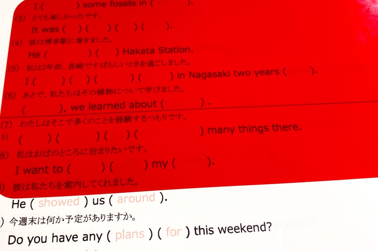 のサムネイル
