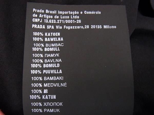 ■極美品■ PRADA プラダ 135520 S152 SWE コットン100％ 半袖 Tシャツ M 洋服 レディース ブラック系 FK3585 PRADA - □極美品□ PRADA プラダ 135520 S152 SWE コットン100