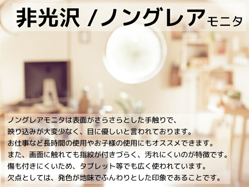 B品