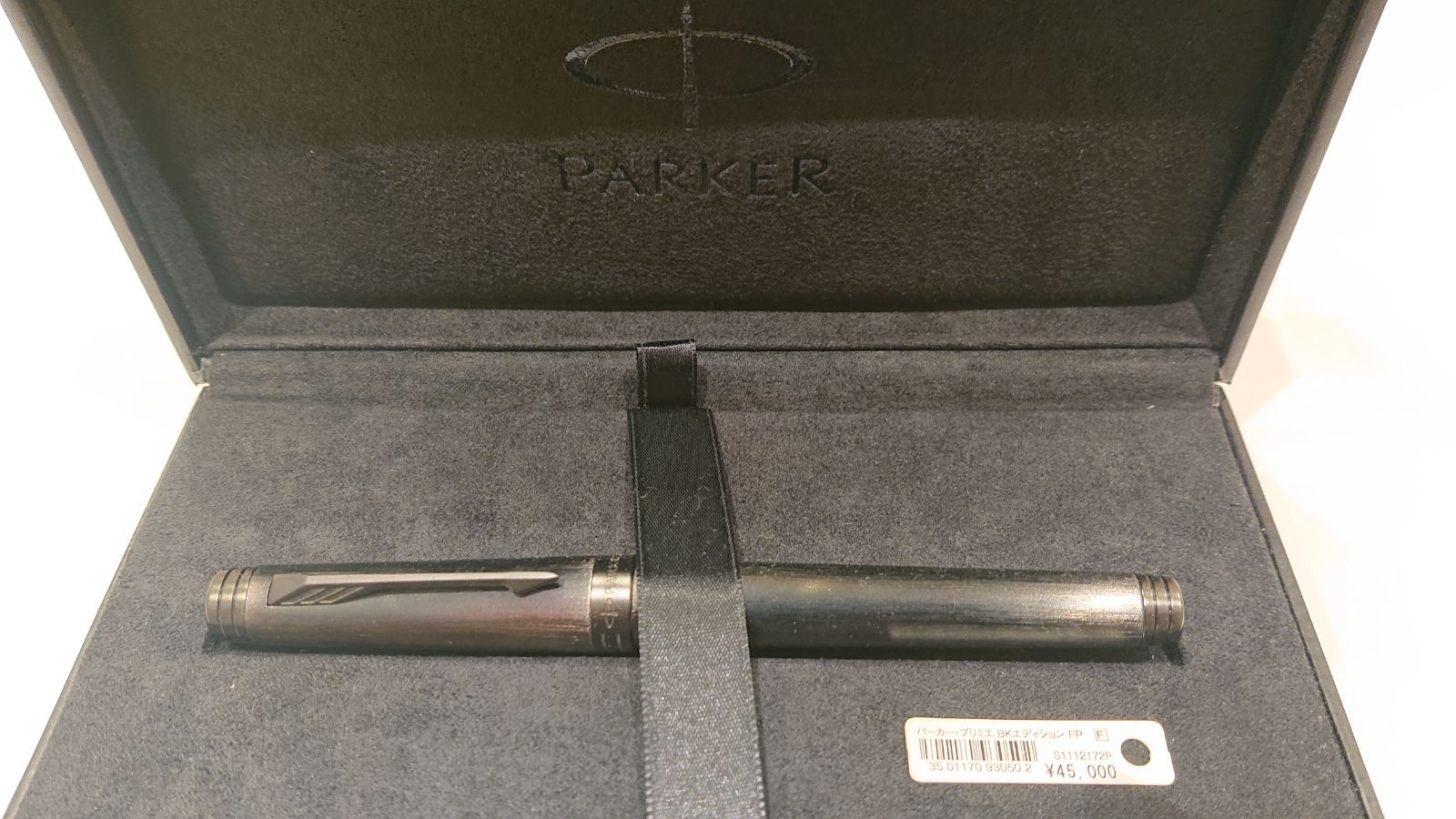 限定品 PARKER 万年筆 プリミエBKエディション ペン先F 新品未使用品