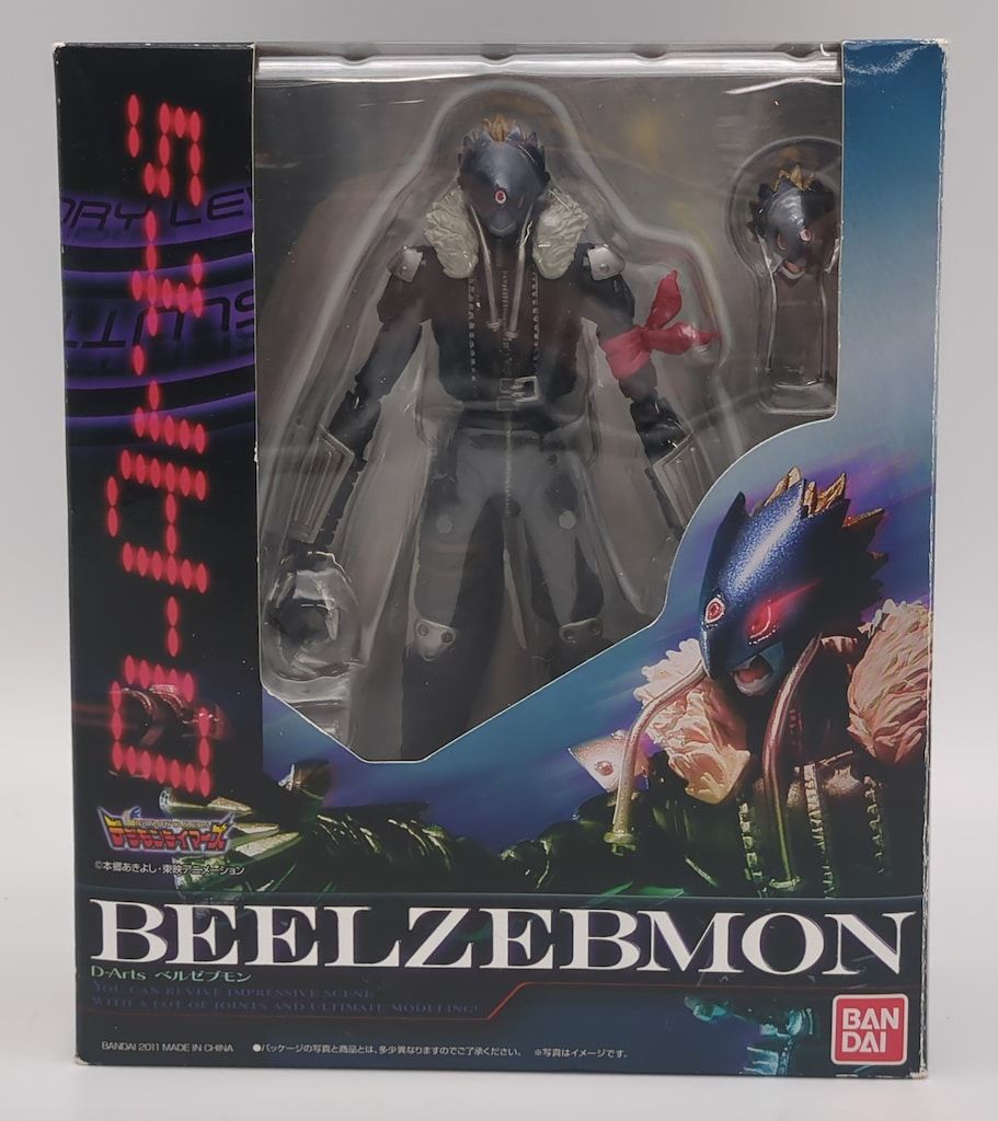 デジモンテイマーズ　BANDAI D-Arts ベルゼブモン フィギュア レビュー】 バンダイ D-Arts ベルゼブモン [デジモンテイマーズ]
