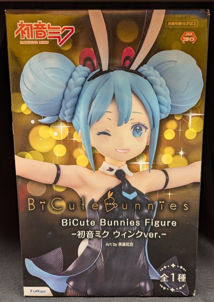 フリュー スペシャルフィギュア 黒星紅白 初音ミク ウィンクVer