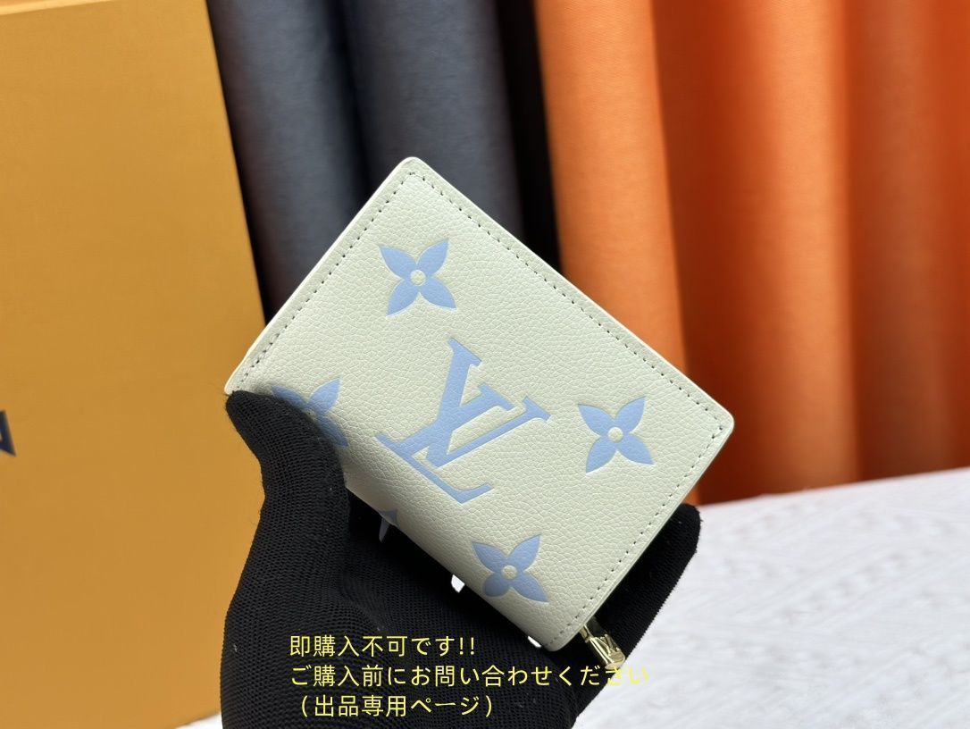 【残少!】Louis Vuitton ルイヴィトン PORTEFEUILLE METIS 財布 yukishop【激安コピー通販】 / Louis Vuitton ルイヴィトン