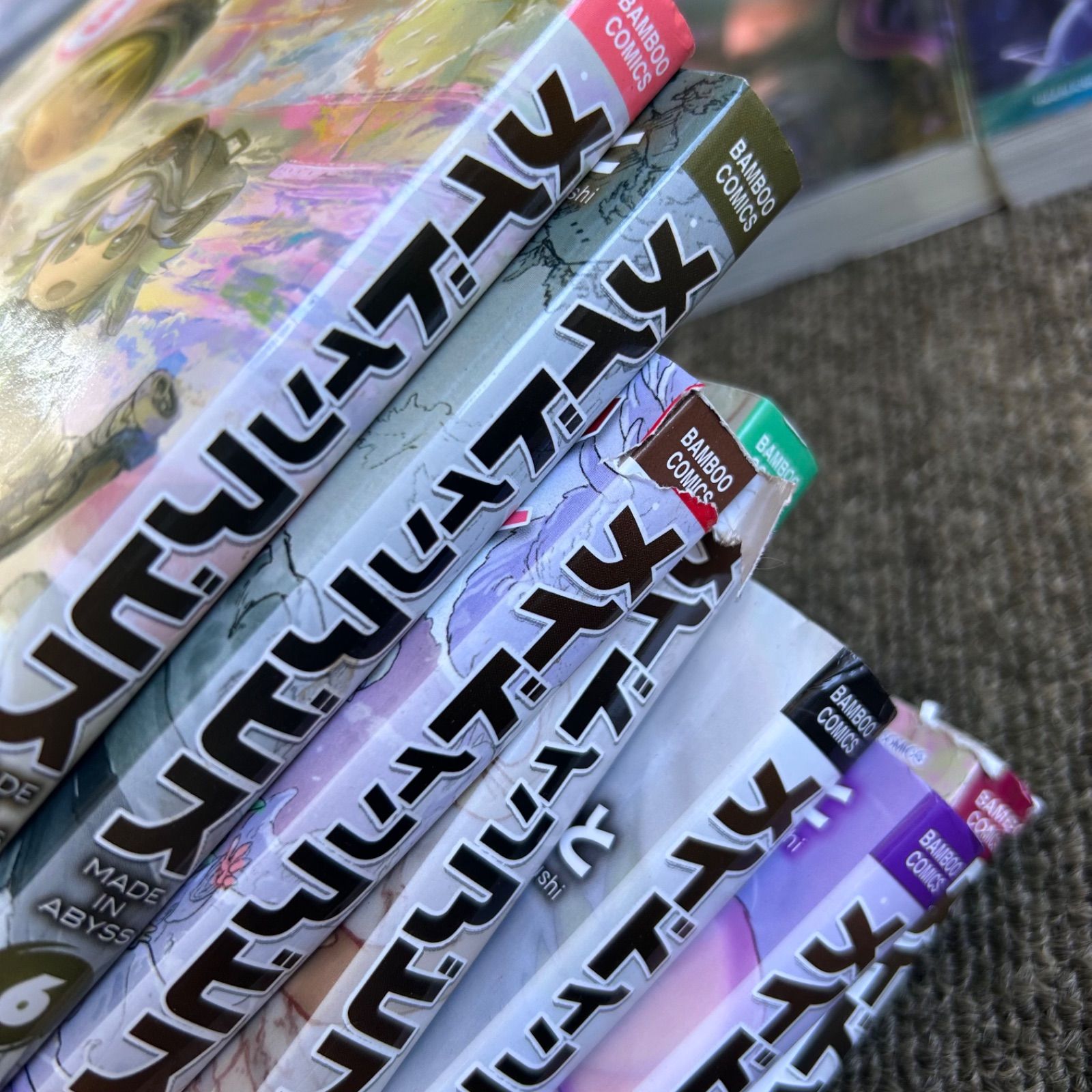メイドインアビス 1〜11巻セット 全巻セット 帯あり - メルカリ