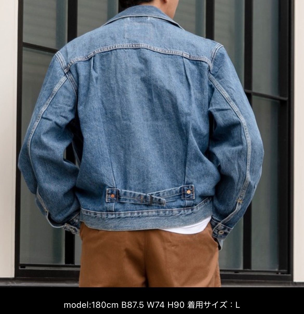 LEVI'S PREMIUM リーバイス デニムジャケット 1st 大戦モデル