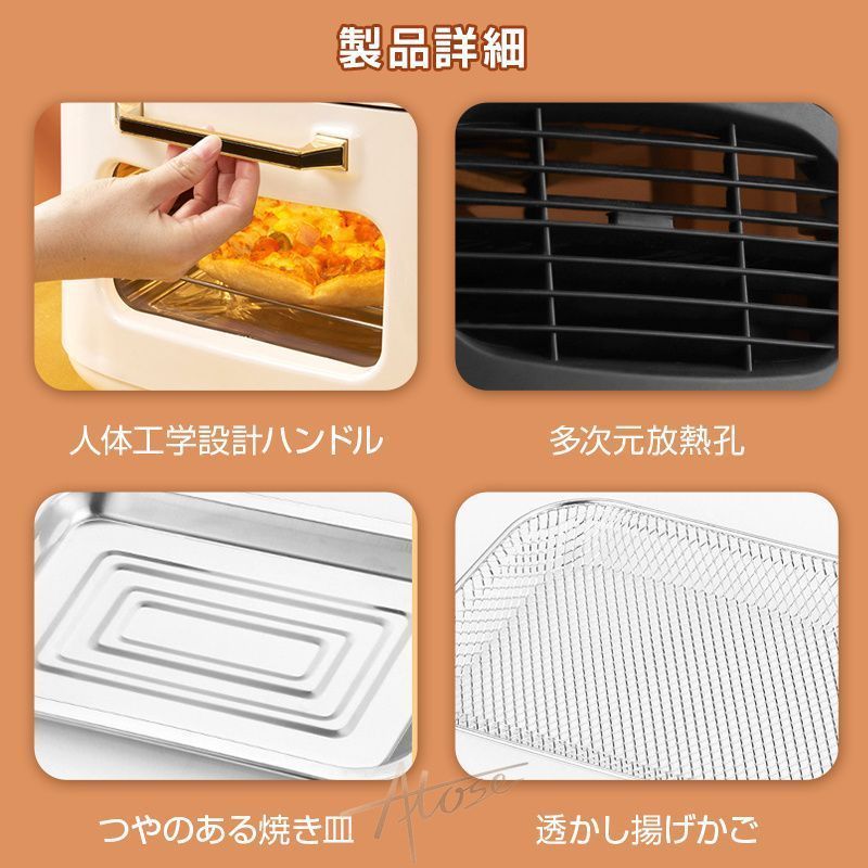 人気推薦◆ノンフライヤー