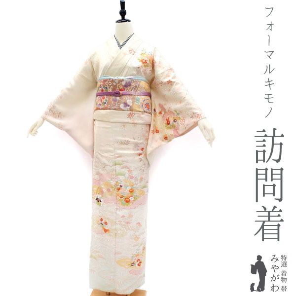 5k2608 着物　正絹　袷　付下げ訪問着　黄色　緑　白　花柄　和装 5k2608 着物 正絹 袷 付下げ訪問着 黄色 緑 白 花柄 和装 5k2608 着物