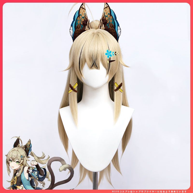 原神　綺良々　コスプレ　衣装　ウィッグ Amazon.co.jp: [BEANUT] 原神 綺良々(きらら) コスプレ衣装 ＋