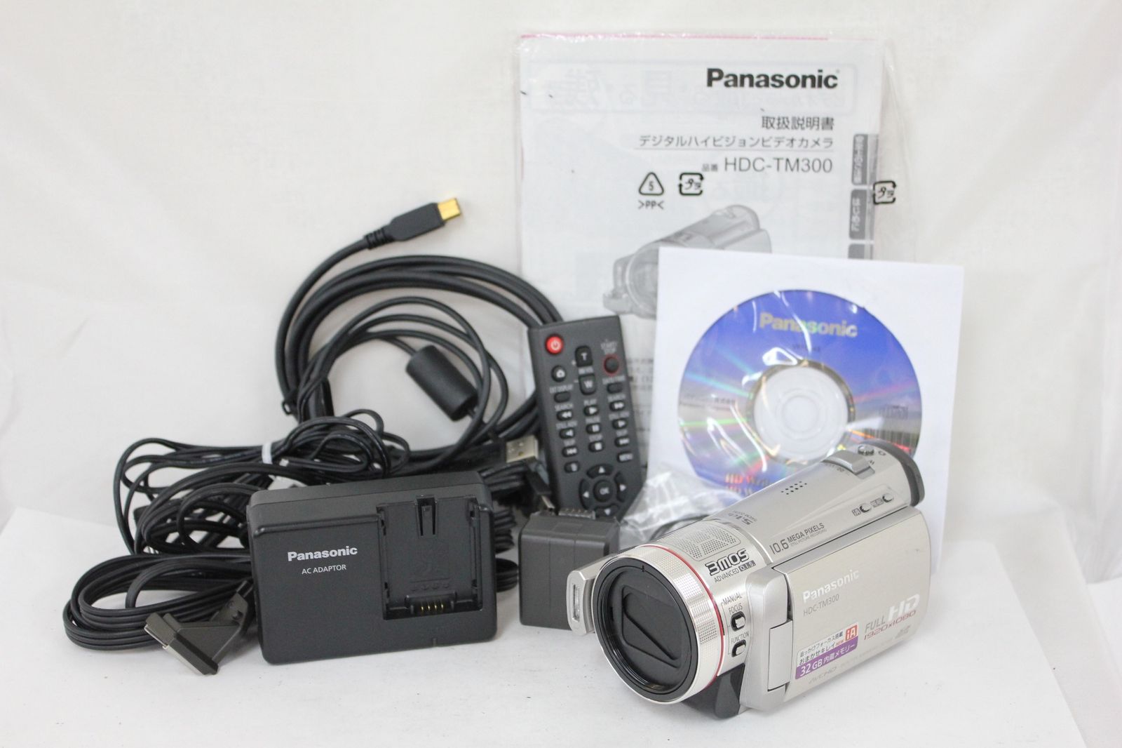 販売済み 酸素カプセル イディアO2 酸素カプセル イディアO2