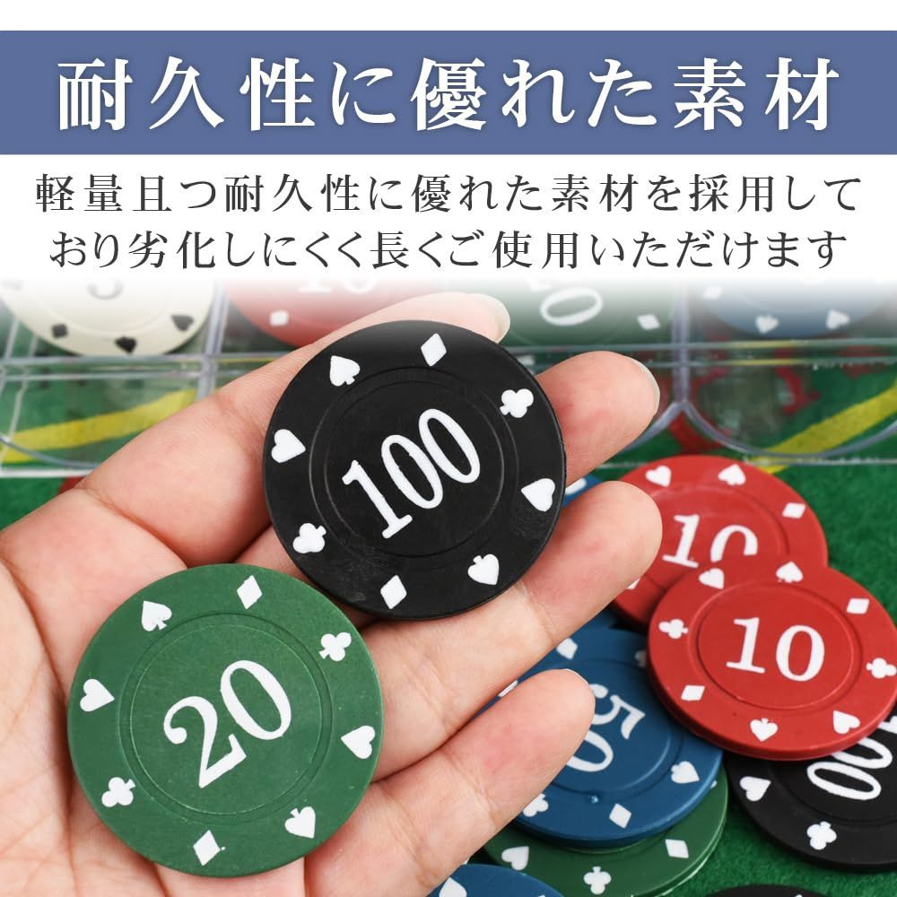 カジノコイン プラスチック 数字入り 厚め パーティーゲーム ポーカーチップ ケース付き 5種類 100枚セット - メルカリ