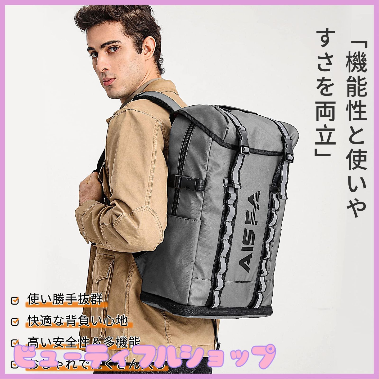 特価】[AISFA] リュックメンズ リュックサック バックパック スクエア 