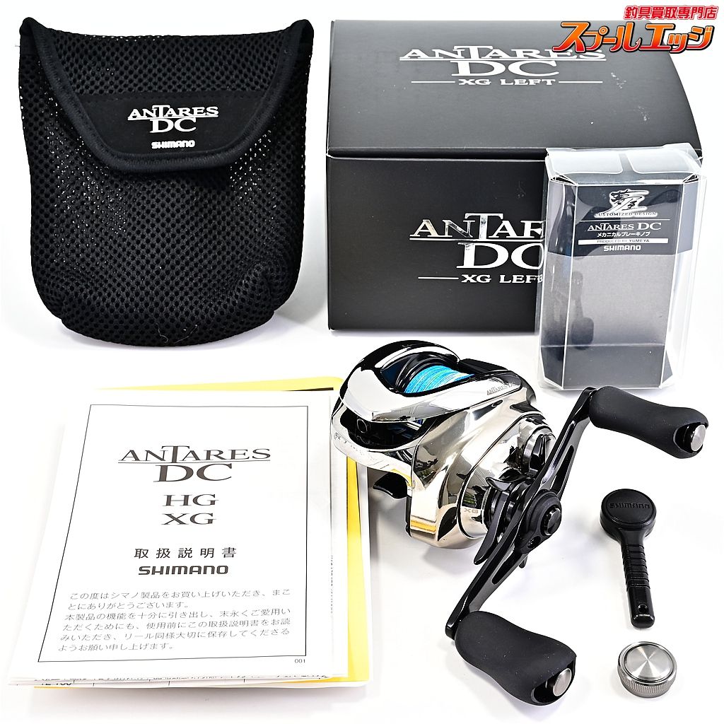 ABU Ambassadeur 2500C アブ アンバサダー ブルー ABU Garcia / アブ ガルシア 【アブ アンバサダー Ambassadeur 2500C
