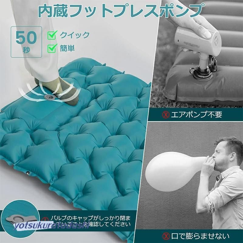 WEJOY 5段階 折りたたみ式 リクライニング サマーベッド サマーベッド