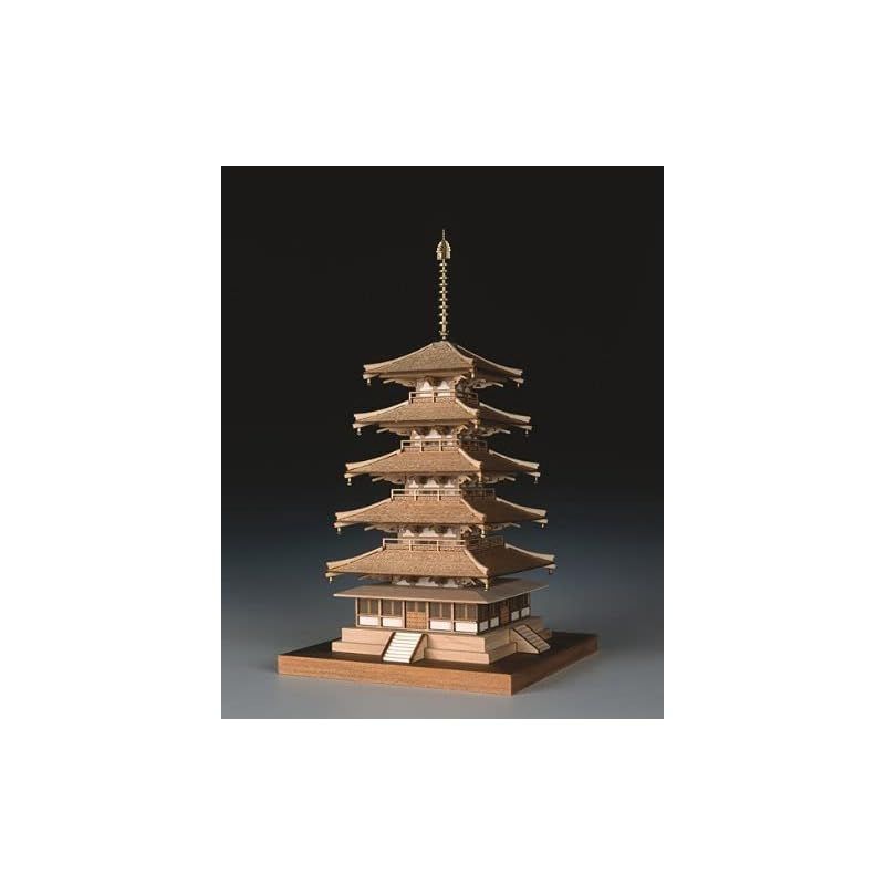 ウッディジョー 1/150 法隆寺 五重の塔 木製模型 組立キット