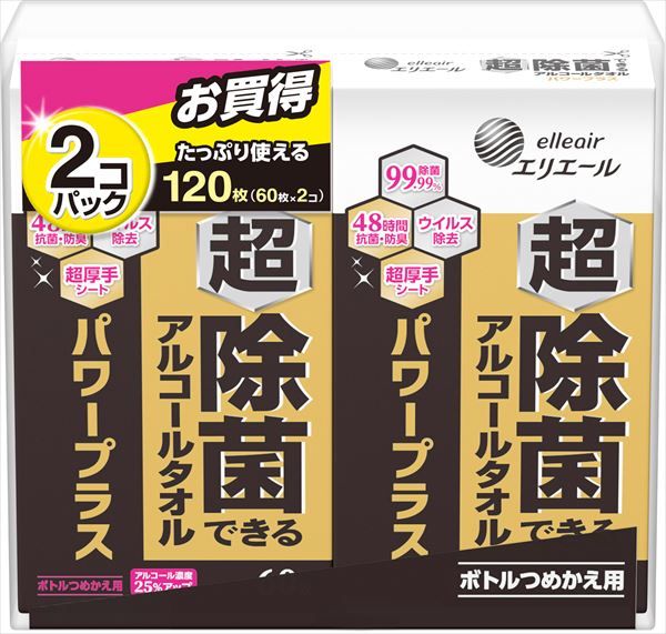 まとめ買い-12点セット エリエール 超除菌できるアルコールタオル パワープラス ボトルつめかえ用６０枚２個パック