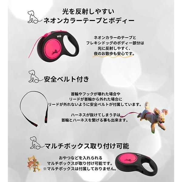 Sサイズ 小型犬用