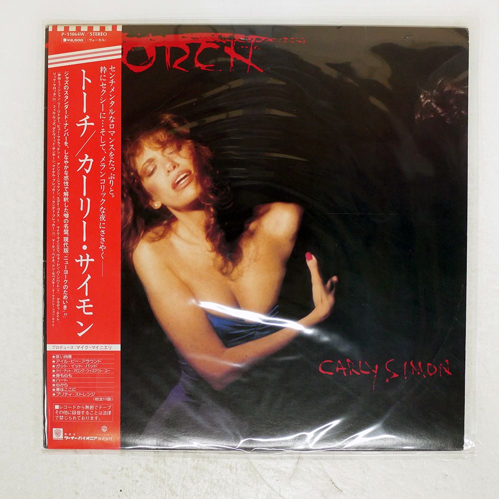 THE KILLER ( 直輸入盤・帯ライナー付 )/シェッド：未開封CD THE KILLER ( 直輸入盤・帯ライナー付 )/シェッド：未開封CD THE