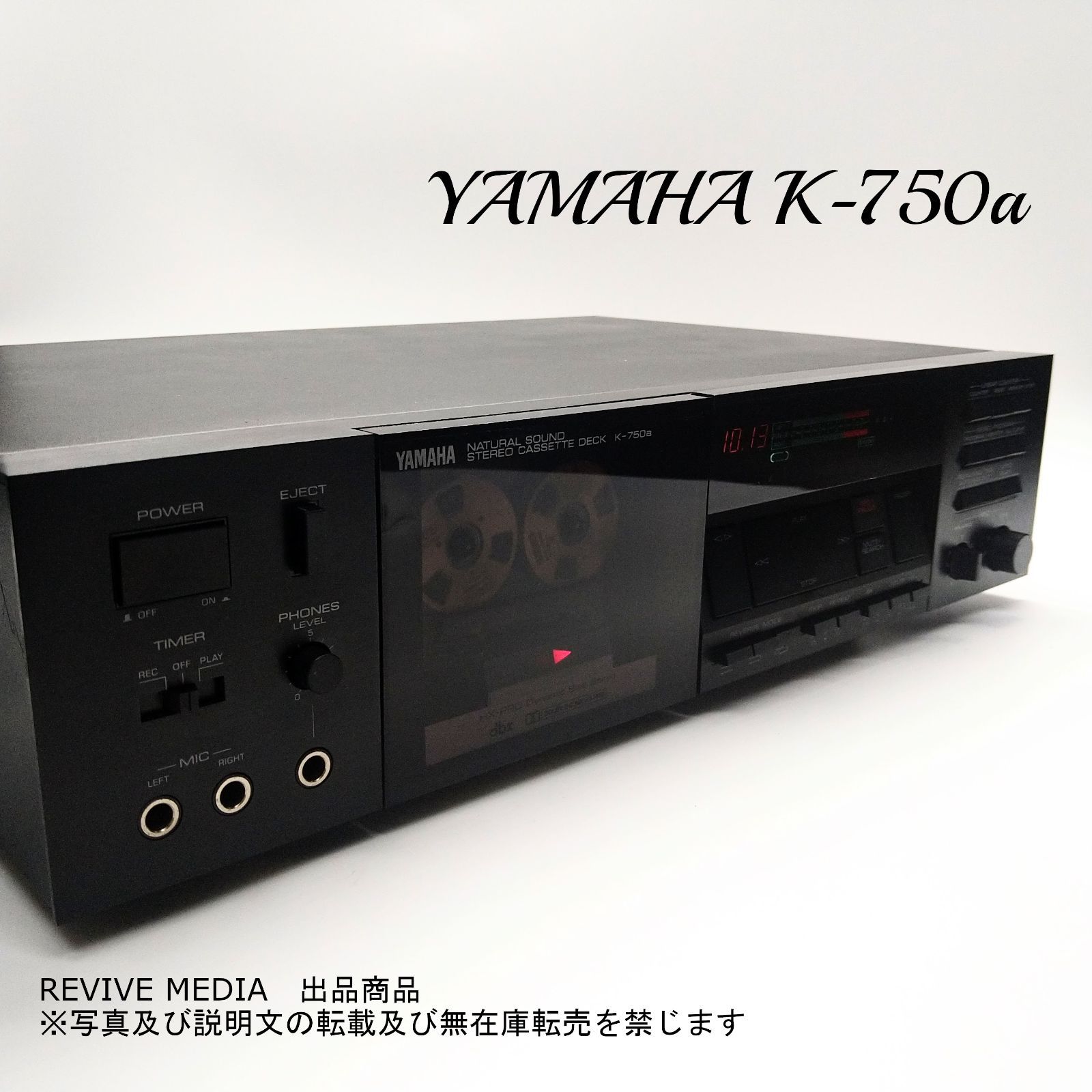 YAMAHA K-750a ヤマハ カセットデッキ YAMAHA K-750a