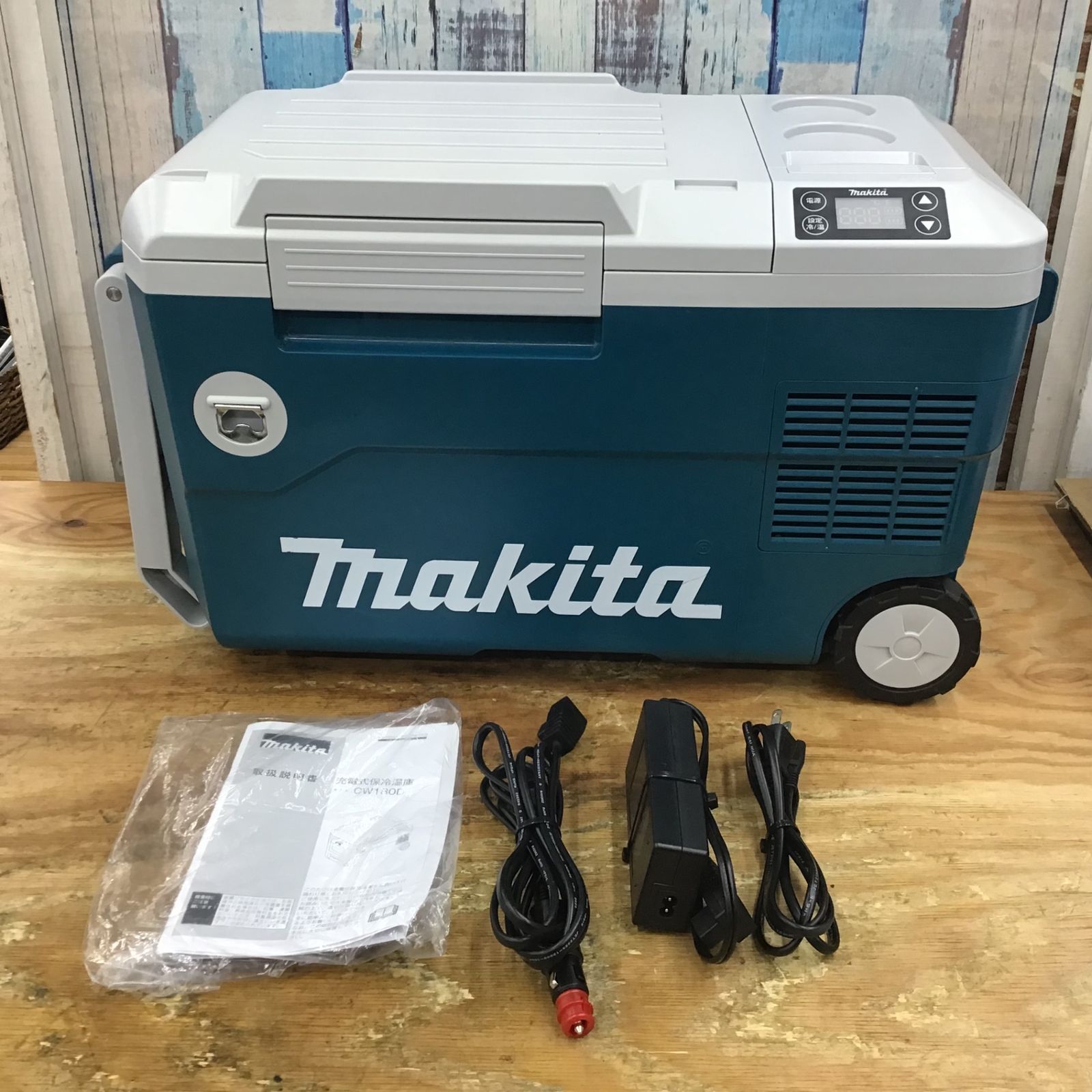 ハンズクラフト安佐北店】マキタ CW180DZ 充電式保冷温庫 蓋に