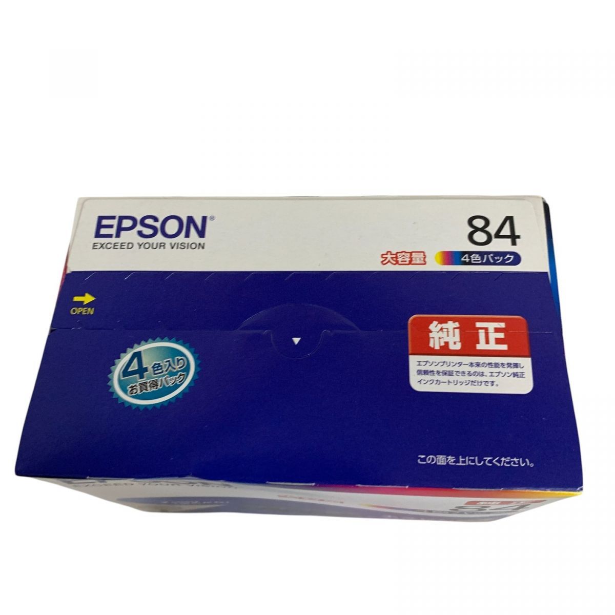☆未開封☆ インクカートリッジ EPSON エプソン 純正 大容量 4色パック 