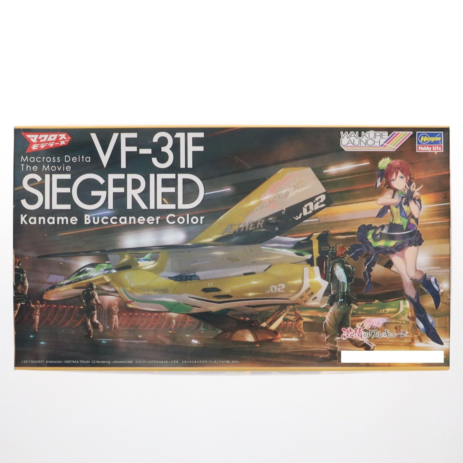 macros - 1/72 VF-31F ジークフリード 『カナメ・バッカニア カラー』 劇場版マクロスΔ(デルタ) 激情のワルキューレ プラモデル(65850) ハセガワ 1/72 VF-31F ジークフリード 『カナメ・バッカニア カラー