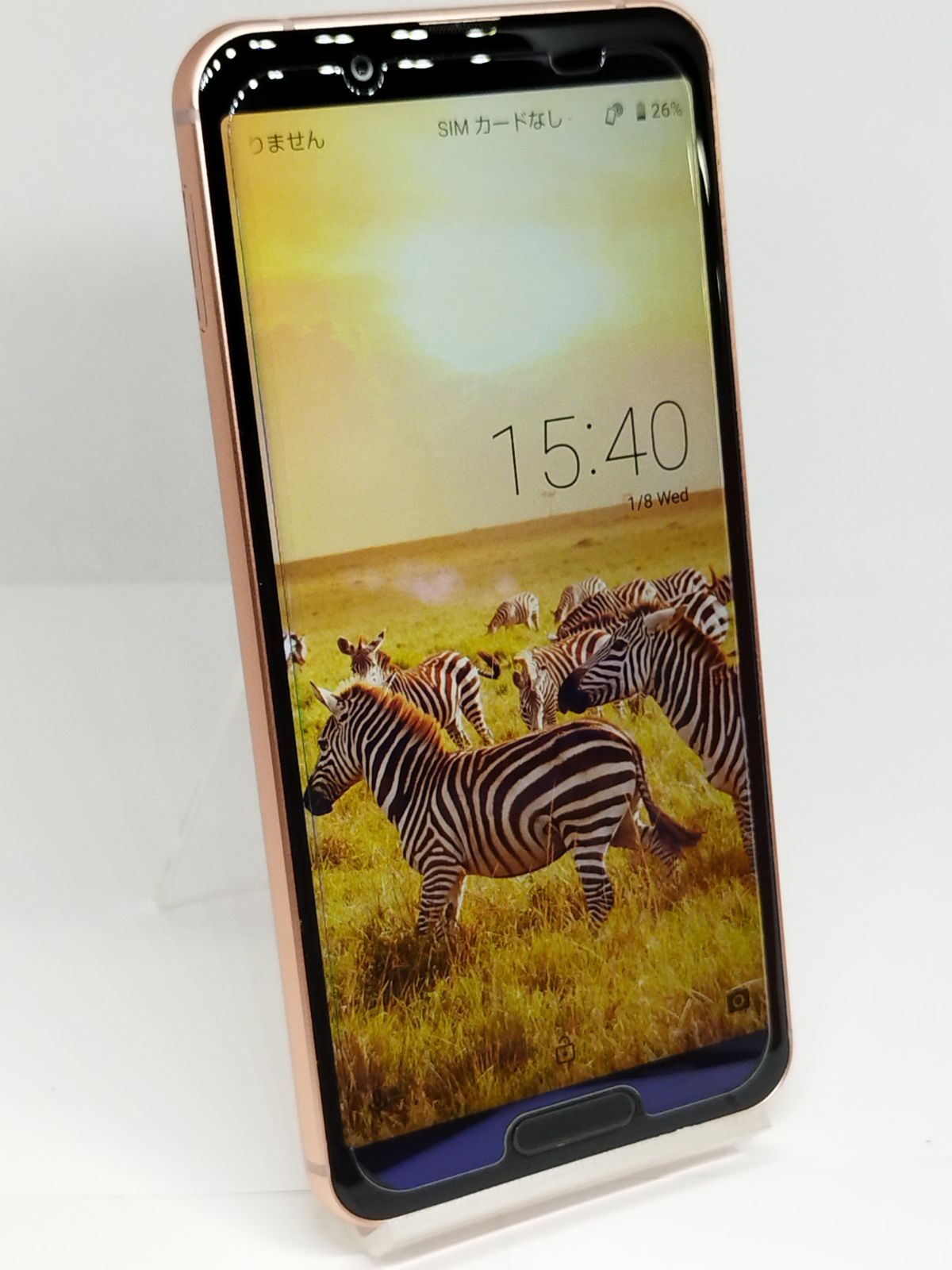 SHARP AQUOS Sense3 SIMフリー AQUOS sense3｜価格比較・SIM