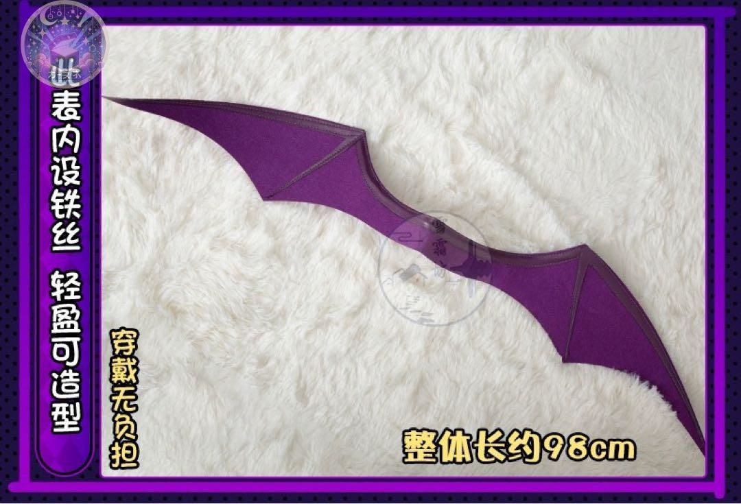 コスプレセット