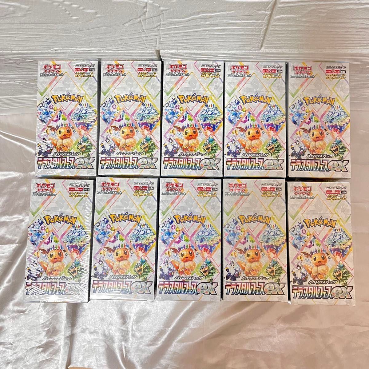 30BOX