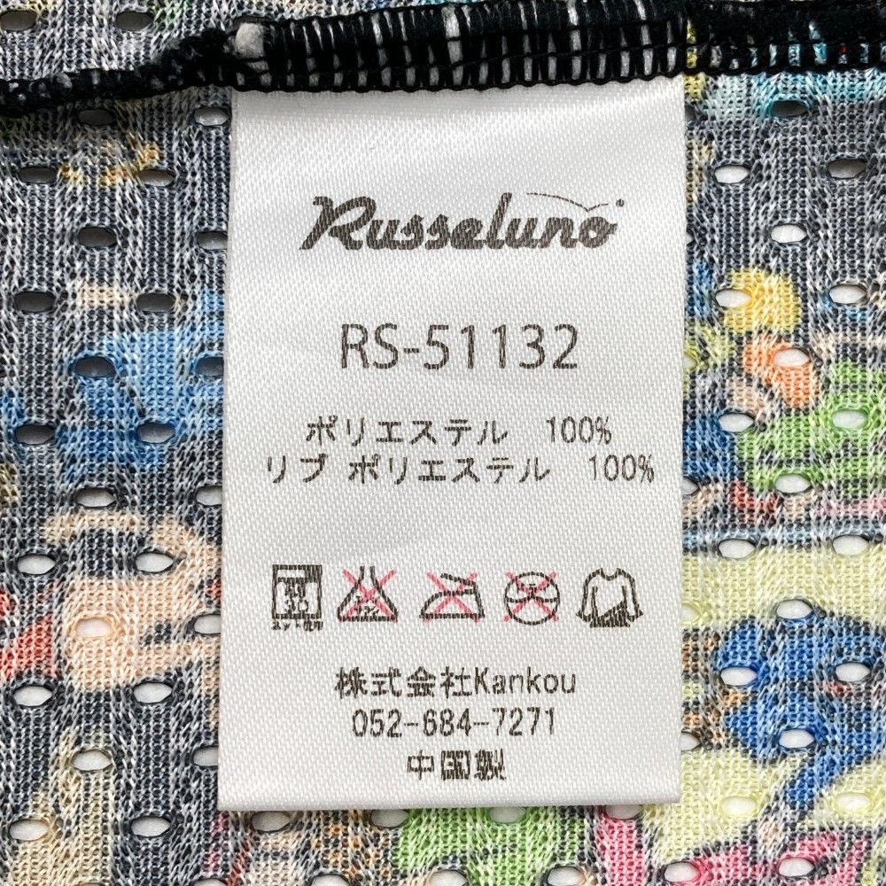 サイズ：5 RUSSELUNO ラッセルノ  半袖スキッパーポロシャツ 総柄 ブラック系 [240101457940] ゴルフウェア メンズ ストスト サイズ：5 RUSSELUNO ラッセルノ 半袖スキッパーポロシャツ 総柄