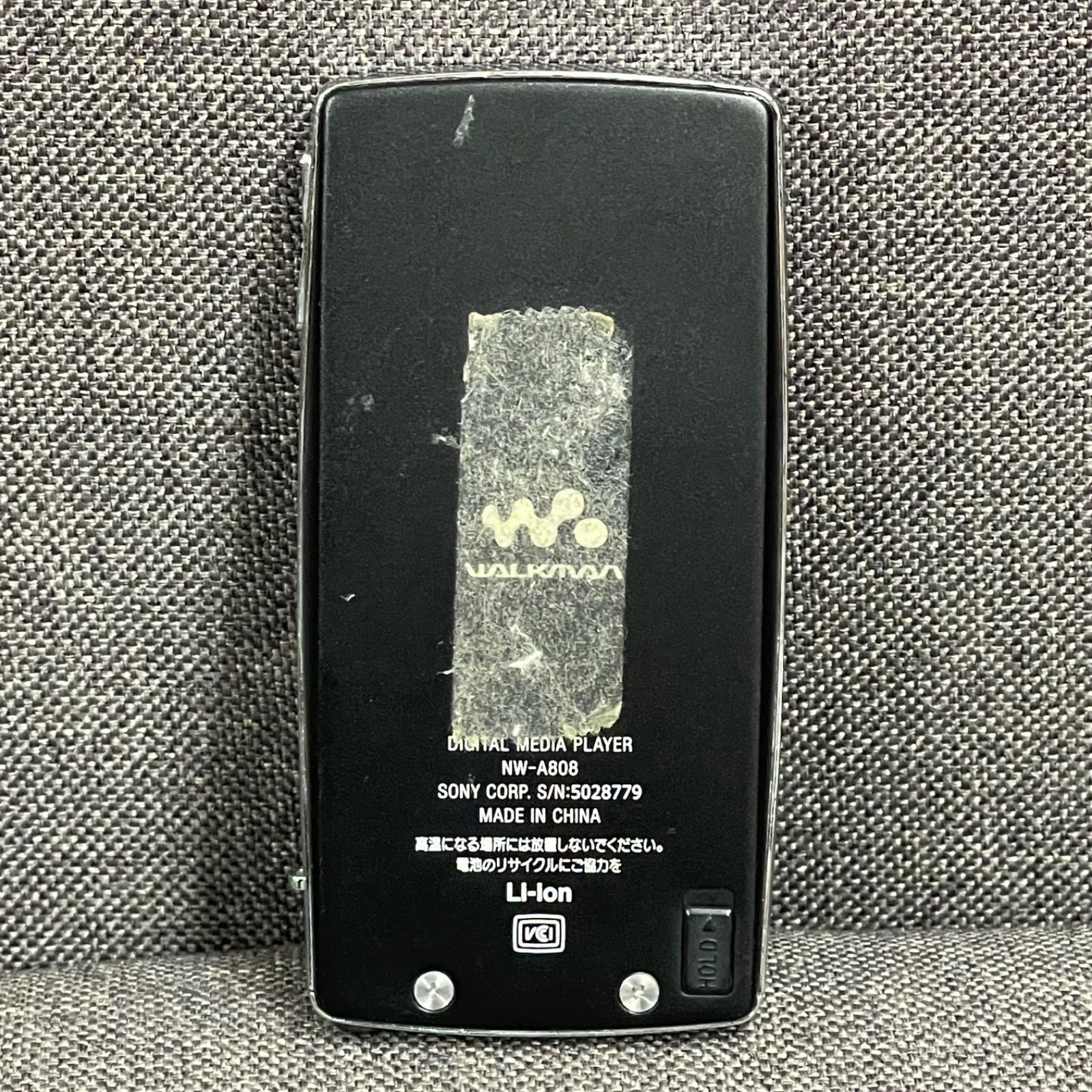 NPA】ジャンク SONY Walkman ソニー ウォークマン NW-A808 - メルカリ