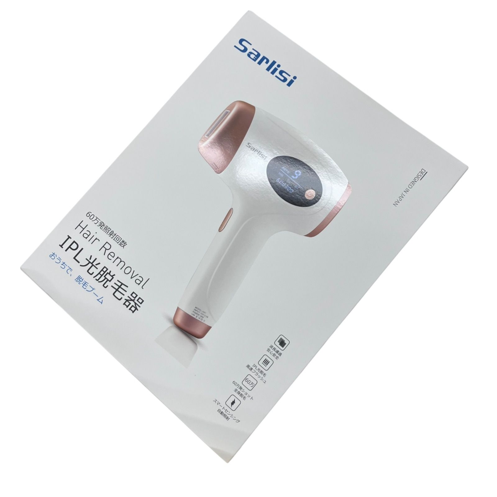 sarlisi 光脱毛器 Sarlisi 脱毛器 光美容器 ムダ毛処理 サーリシ VIO対応