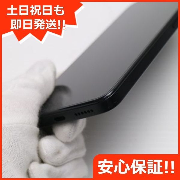 新品同様 SIMフリー Redmi 12 5G 128GB ミッドナイトブラック